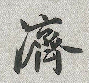 �������ϸ����