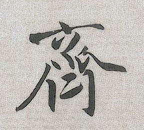 �������ϸ����