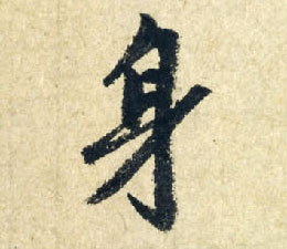 �������ϸ����