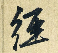 �������ϸ����