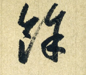 �������ϸ����