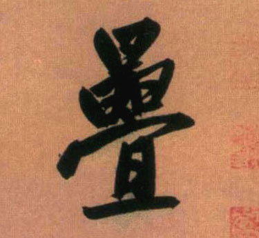 �������ϸ����