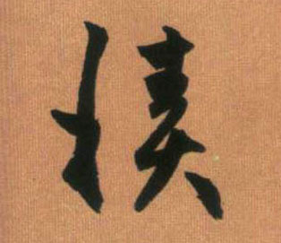 �������ϸ����