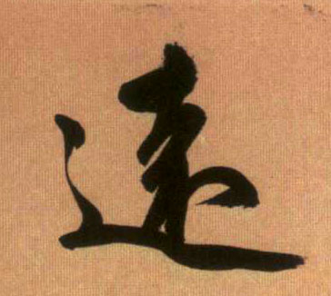 �������ϸ����