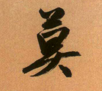 �������ϸ����