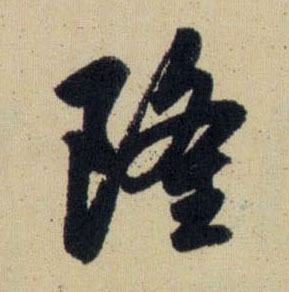 �������ϸ����