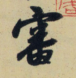 �������ϸ����