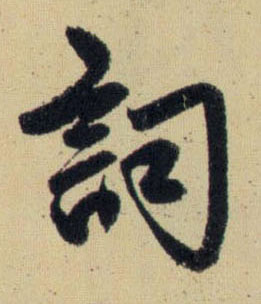 �������ϸ����