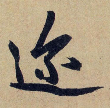 �������ϸ����