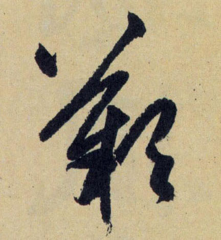 �������ϸ����