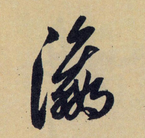 �������ϸ����