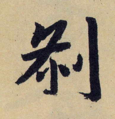 �������ϸ����