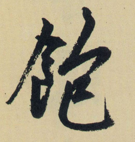 �������ϸ����