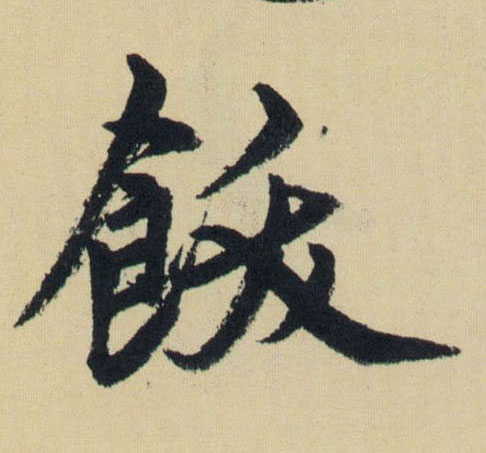 �������ϸ����