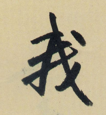 �������ϸ����