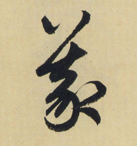 �������ϸ����