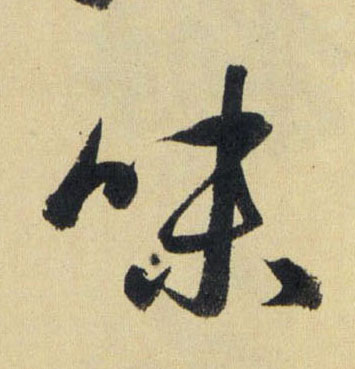 �������ϸ����