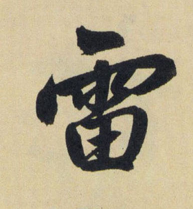 �������ϸ����