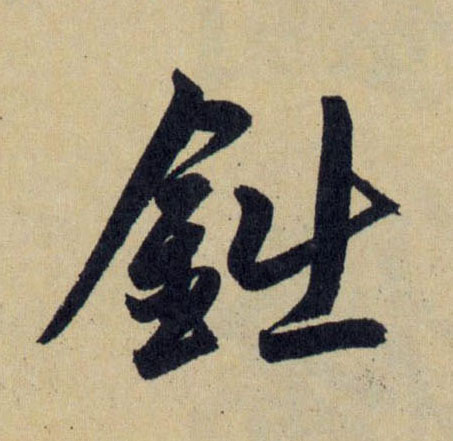 �������ϸ����