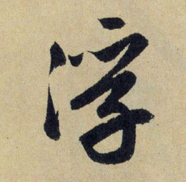 �������ϸ����