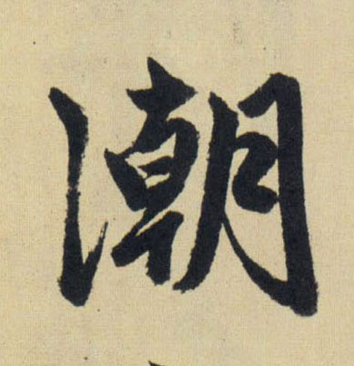 �������ϸ����