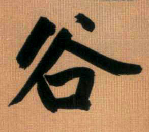 �������ϸ����