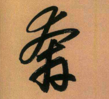 �������ϸ����