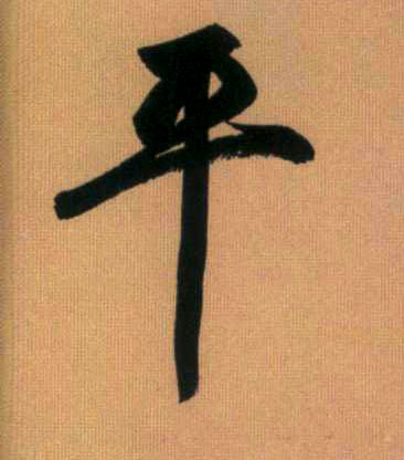 �������ϸ����