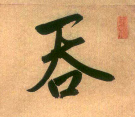 �������ϸ����