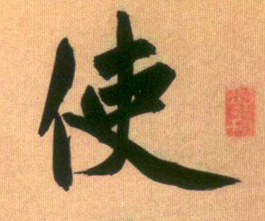 �������ϸ����