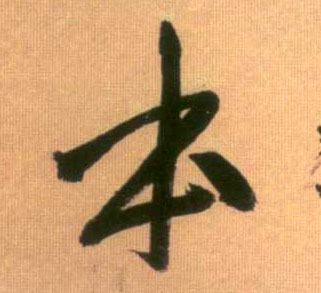 �������ϸ����