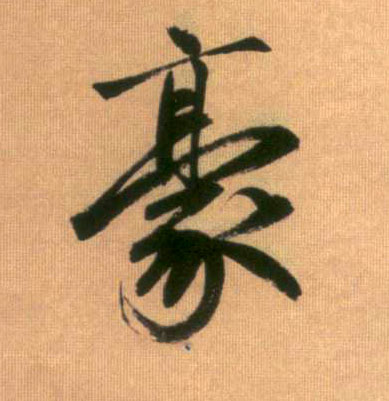 �������ϸ����