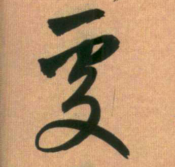 �������ϸ����