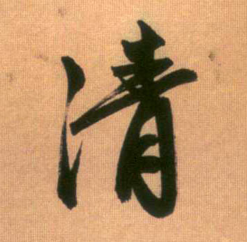 �������ϸ����