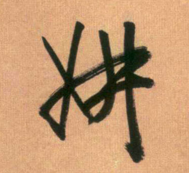 �������ϸ����