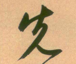 �������ϸ����