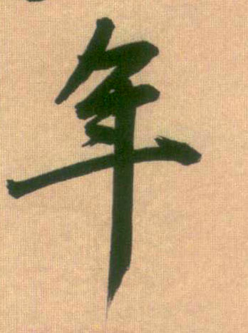 �������ϸ����