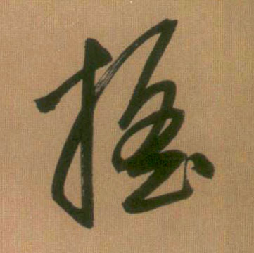 �������ϸ����