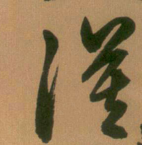 �������ϸ����