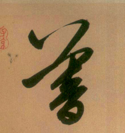 �������ϸ����