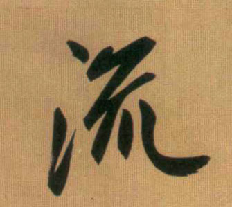 �������ϸ����