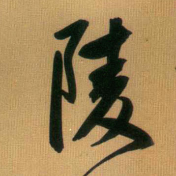 �������ϸ����