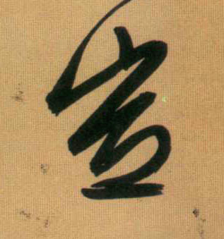 �������ϸ����