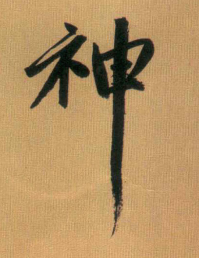 �������ϸ����