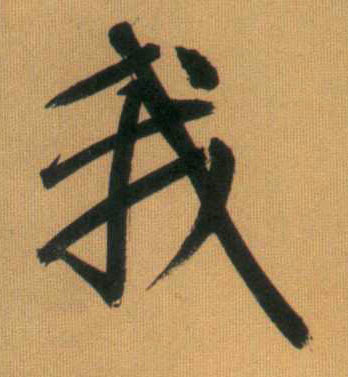 �������ϸ����