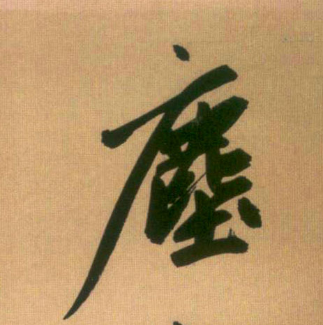 �������ϸ����