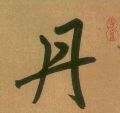 �������ϸ����