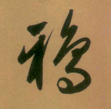 �������ϸ����