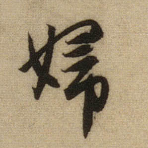 �������ϸ����