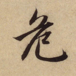 �������ϸ����